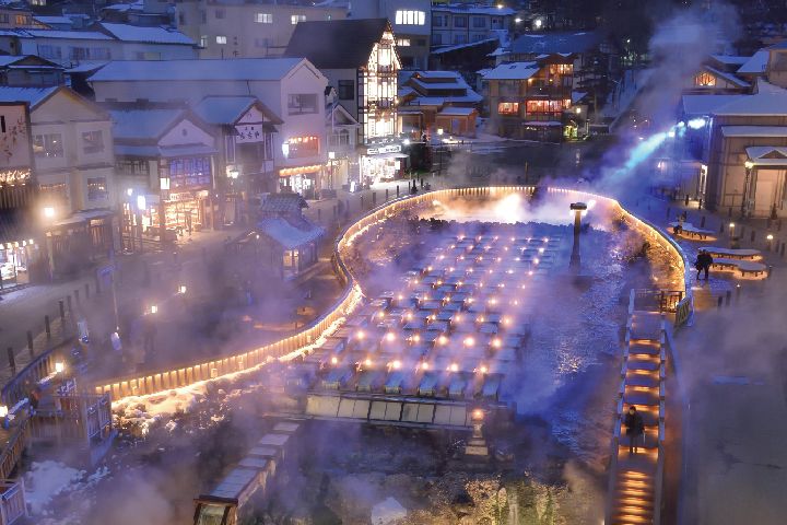 Kukatsu Onsen Kukatsu Onsen